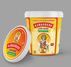 KAMADHENU COW GHEE 100ML